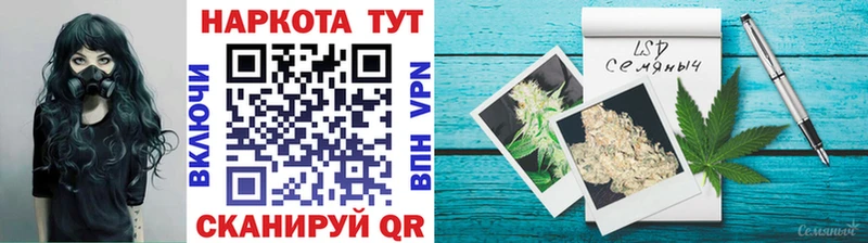 Где продают наркотики Сергач Амфетамин  МАРИХУАНА  kraken tor  ГАШИШ  Мефедрон  Лсд 25 