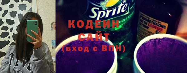 кокаин Переславль-Залесский