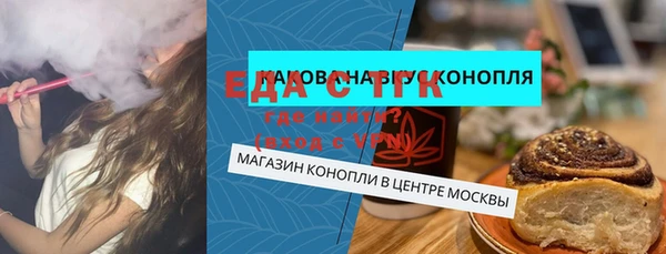 кокаин Переславль-Залесский