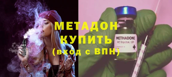 кокаин Переславль-Залесский