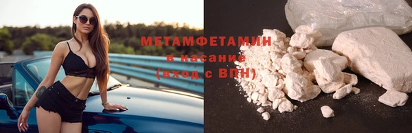 кокаин Переславль-Залесский
