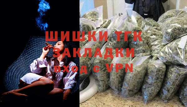 экстази Пересвет