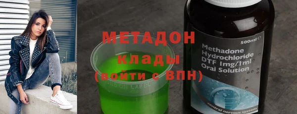 экстази Пересвет