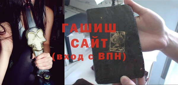 экстази Пересвет