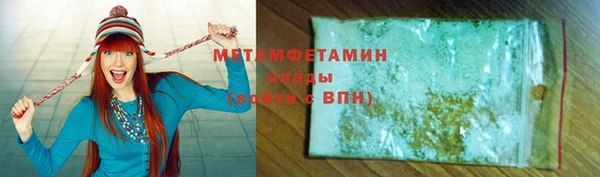 кокаин Переславль-Залесский
