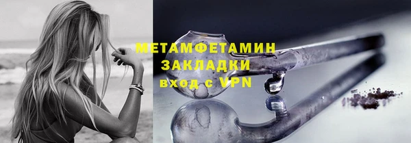 кокаин Переславль-Залесский