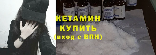 кокаин Переславль-Залесский