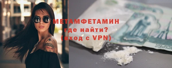 кокаин Переславль-Залесский