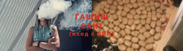 кокаин Переславль-Залесский
