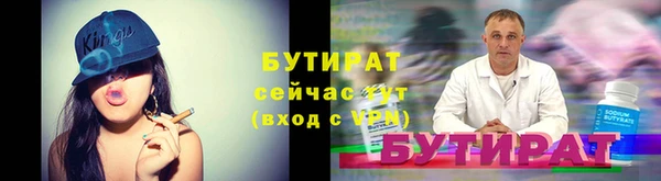 экстази Пересвет