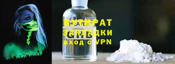 гидра Печоры