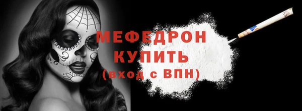 кокаин Переславль-Залесский