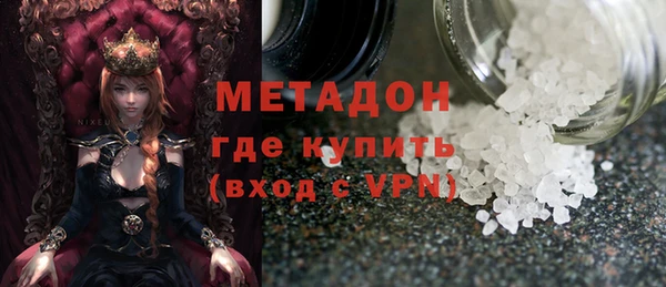 кокаин Переславль-Залесский