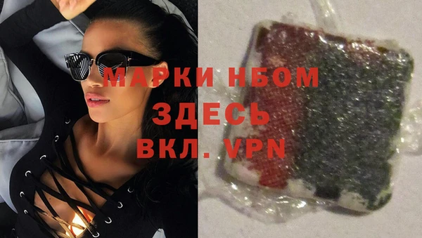 кокаин Переславль-Залесский