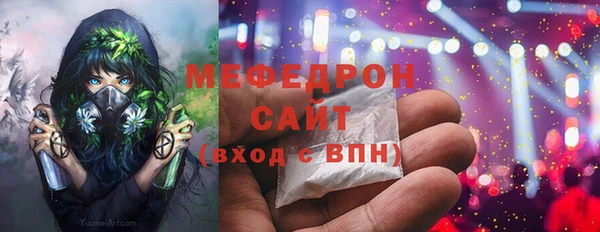кокаин Переславль-Залесский