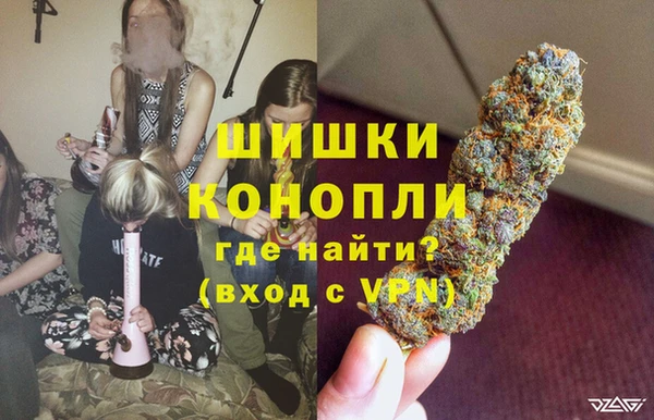 экстази Пересвет
