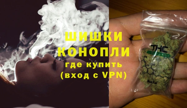 кокаин Переславль-Залесский